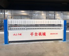 大旋梭棉被機(jī)